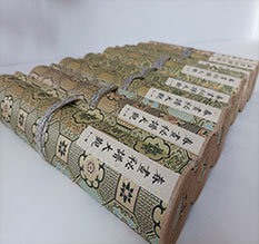 许昌春画全集之春画秘谱大观-中国古代春宫绘画全集